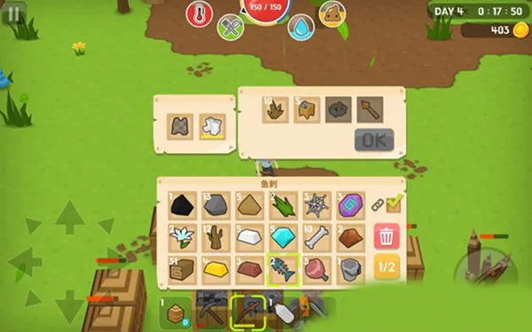 生存大世界内置菜单 生存大世界内置菜单