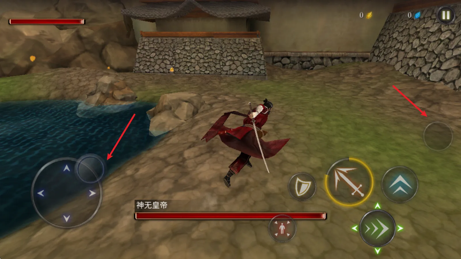 ������ʿ¡���ò˵�����