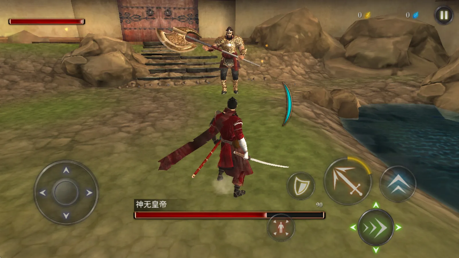 ������ʿ¡���ò˵�����