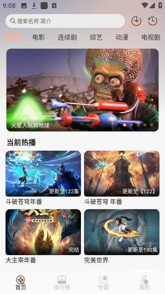 ����4kӰ��app����