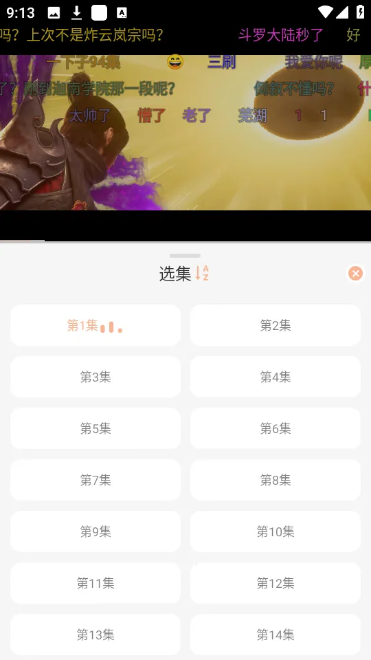 ����4kӰ��app����