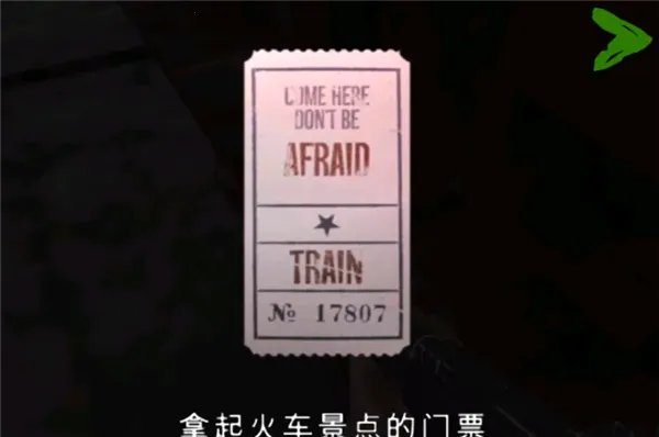 死亡公园2下载免费版 死亡公园2下载免费版