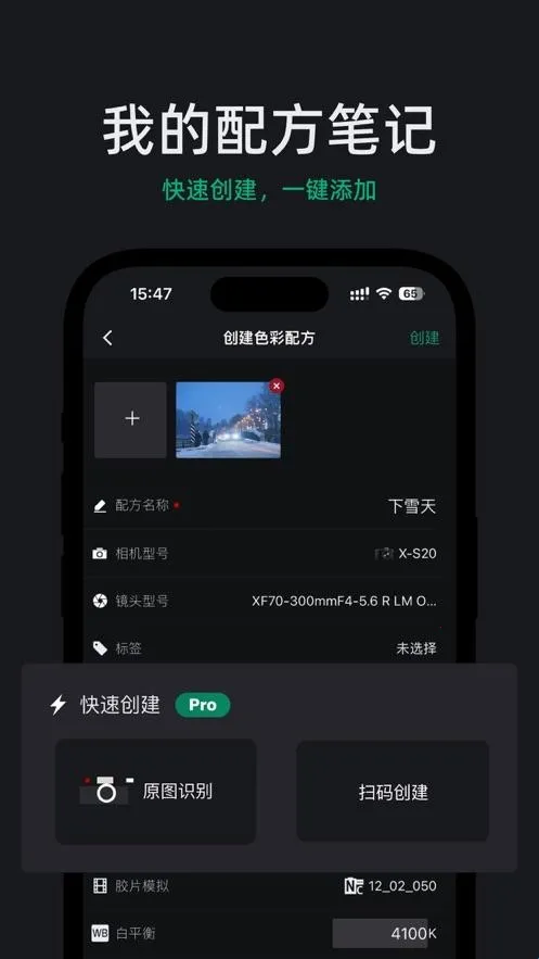 FujiStyle��ʿ�����׿���ֻ���