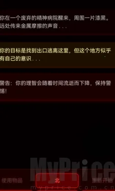 ��Ժ���������ֻ���