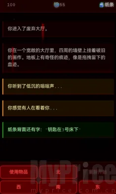 ��Ժ���������ֻ���