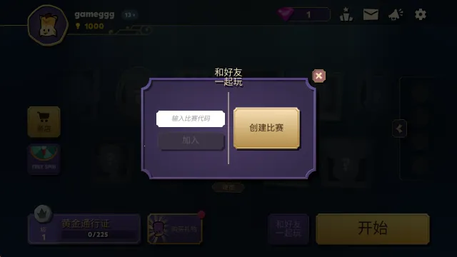 ���������ش��������ƽ��