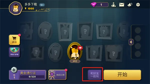 ���������ش��������ƽ��