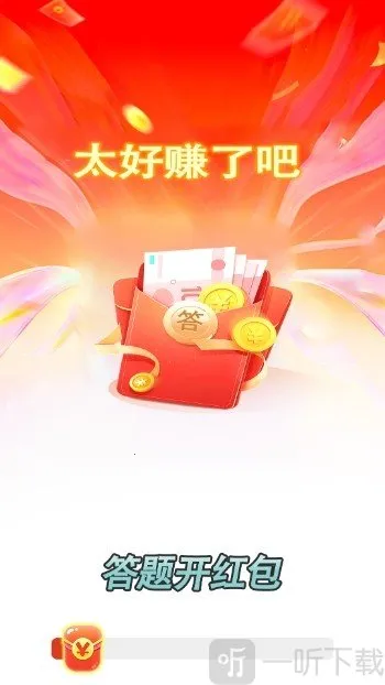 ���⿪���2026���°汾