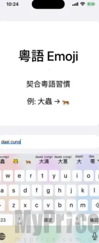 ��ƴ2026���°汾