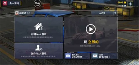 ��������ģ�������޽�Ұ�