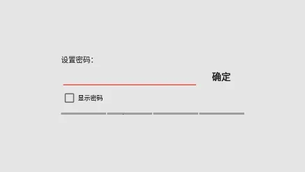 safeincloud 25.0.12 safeincloud 25.0.12