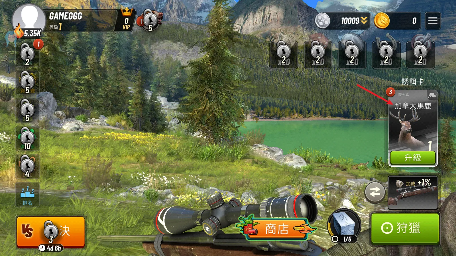 ���Գ�ͻ�ƽ��