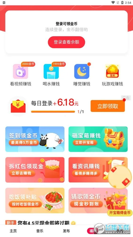 ������Ѱ�