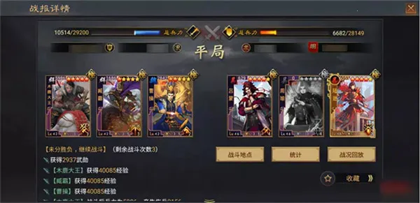 ����֮��ˬ���