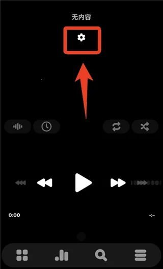 poweramp������
