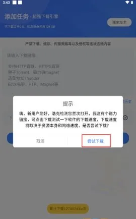 �������ж��޵кƿ�����