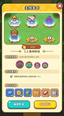 �����������������ײ˵�