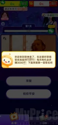 ��������2026�ٷ����°汾