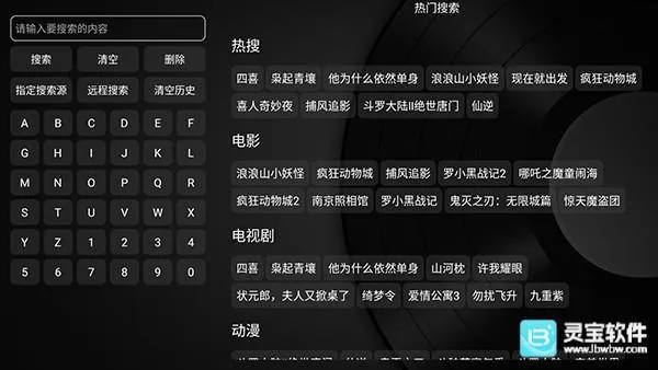 ��ʱ����ӵ���2026���°汾