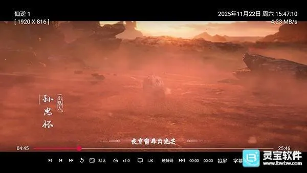 ��ʱ����ӵ���2026���°汾