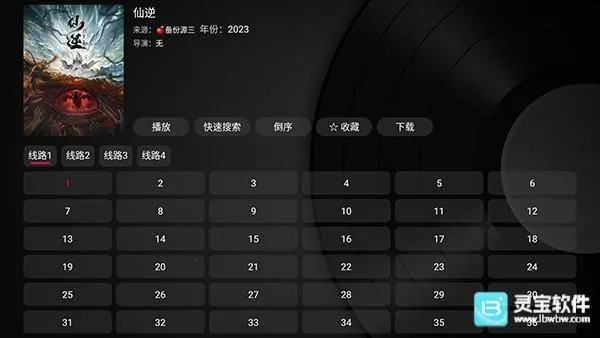 ��ʱ����ӵ���2026���°汾