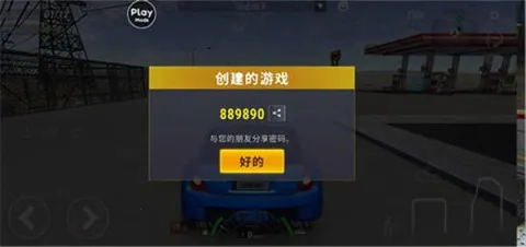 ��������ģ�������޳�Ʊ