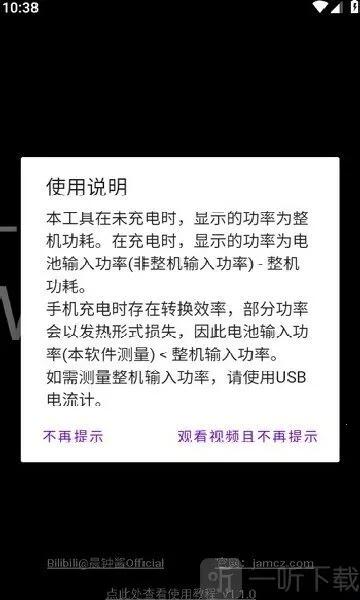 ���ʼ�(��׿��ļ������)