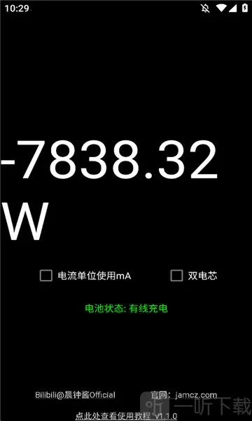 ���ʼ�(��׿��ļ������)