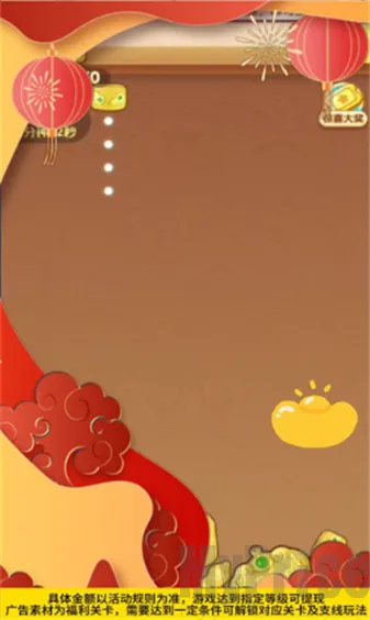 ���ټ��˰�׿���ֻ���