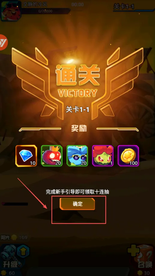 ս������ս�����