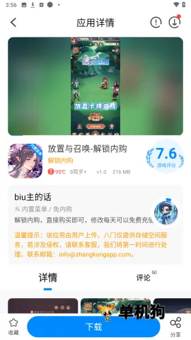 ����������root��