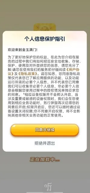 ��������2026���°汾