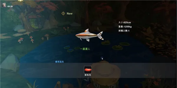 工匠物语3内置MOD悬浮窗下载 工匠物语3内置MOD悬浮窗下载