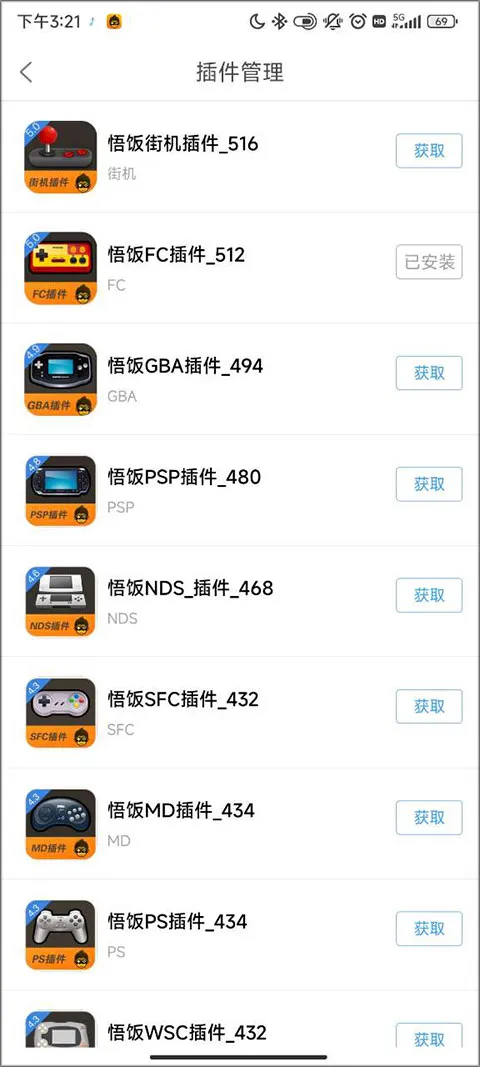 ����Ϸ���ٷ�����