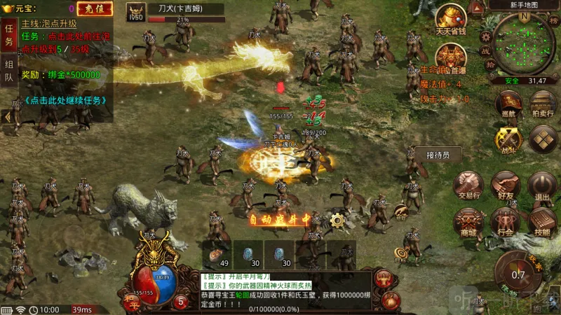 �������2026���ذ�װ