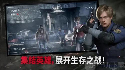 生化危机生存兵种内置菜单 生化危机生存兵种内置菜单