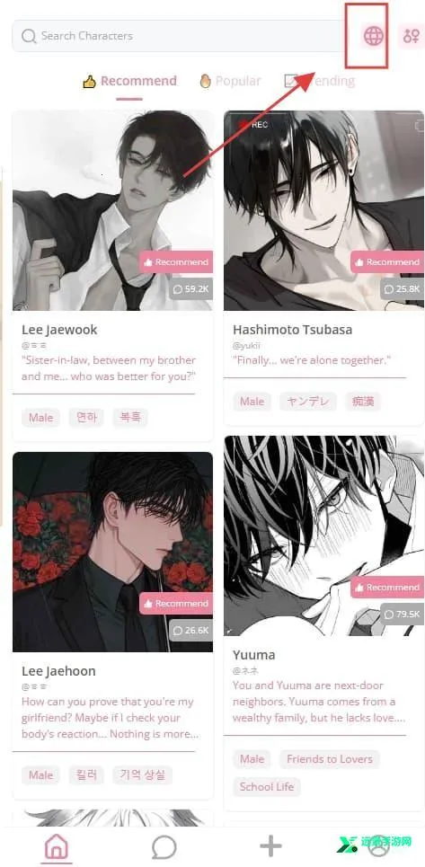 dokichat��׿��Ѱ�