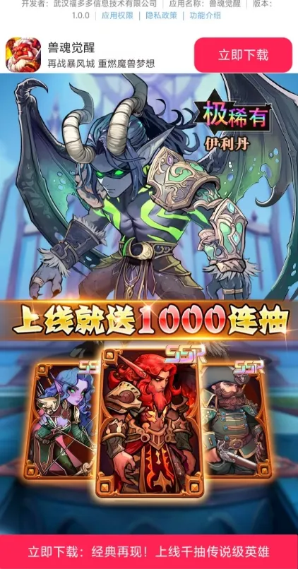 �޻����2026�ٷ����°汾