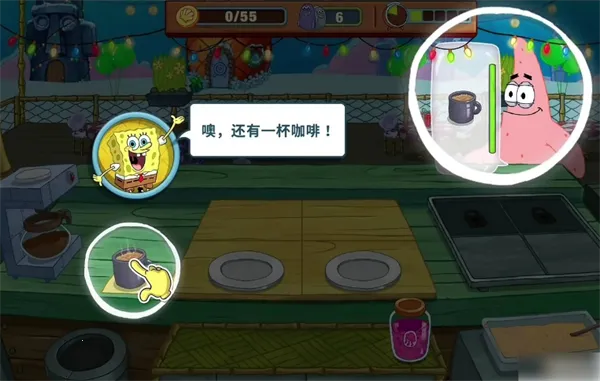 ���౦������з�����ƽ��