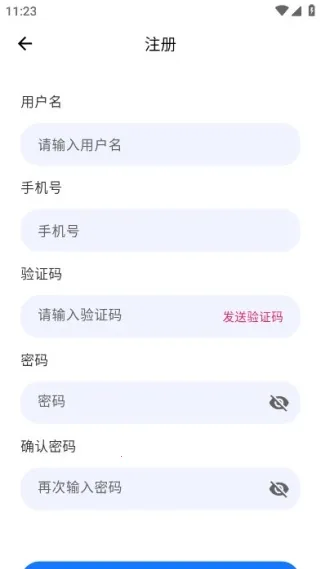 ��Ҷ����2026�ٷ����°汾