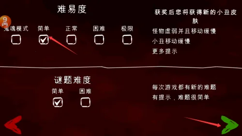 ������԰1�������ײ˵�