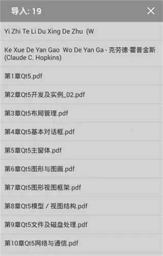 ��������pro