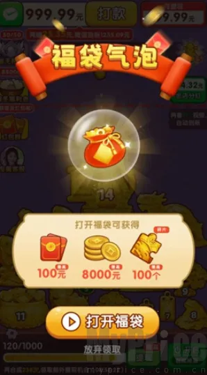 ӯ������2026���°汾