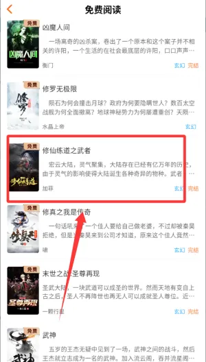 ����Ե˫ģʽ����