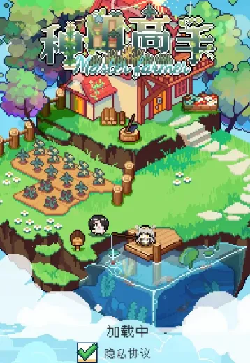 ��������ƽ������˼