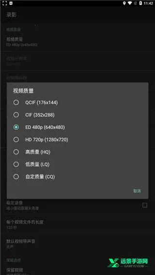 dailyroads�г���¼��2026�ٷ����°汾