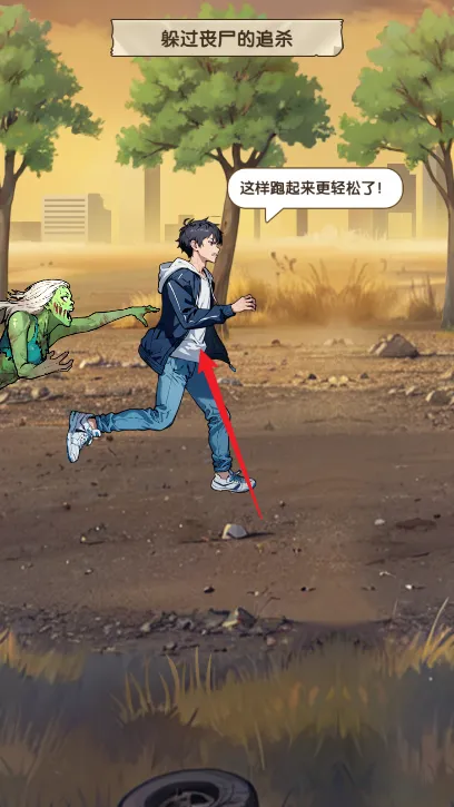 藏不住的档案免广告下载 藏不住的档案免广告下载