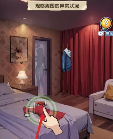 藏不住的档案免广告下载 藏不住的档案免广告下载