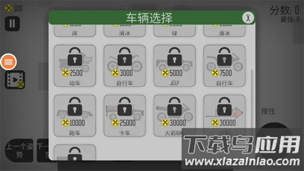 Ū��������ƽ�����ذ�װ����