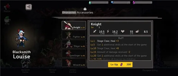 地牢杀手0.755.1 地牢杀手0.755.1